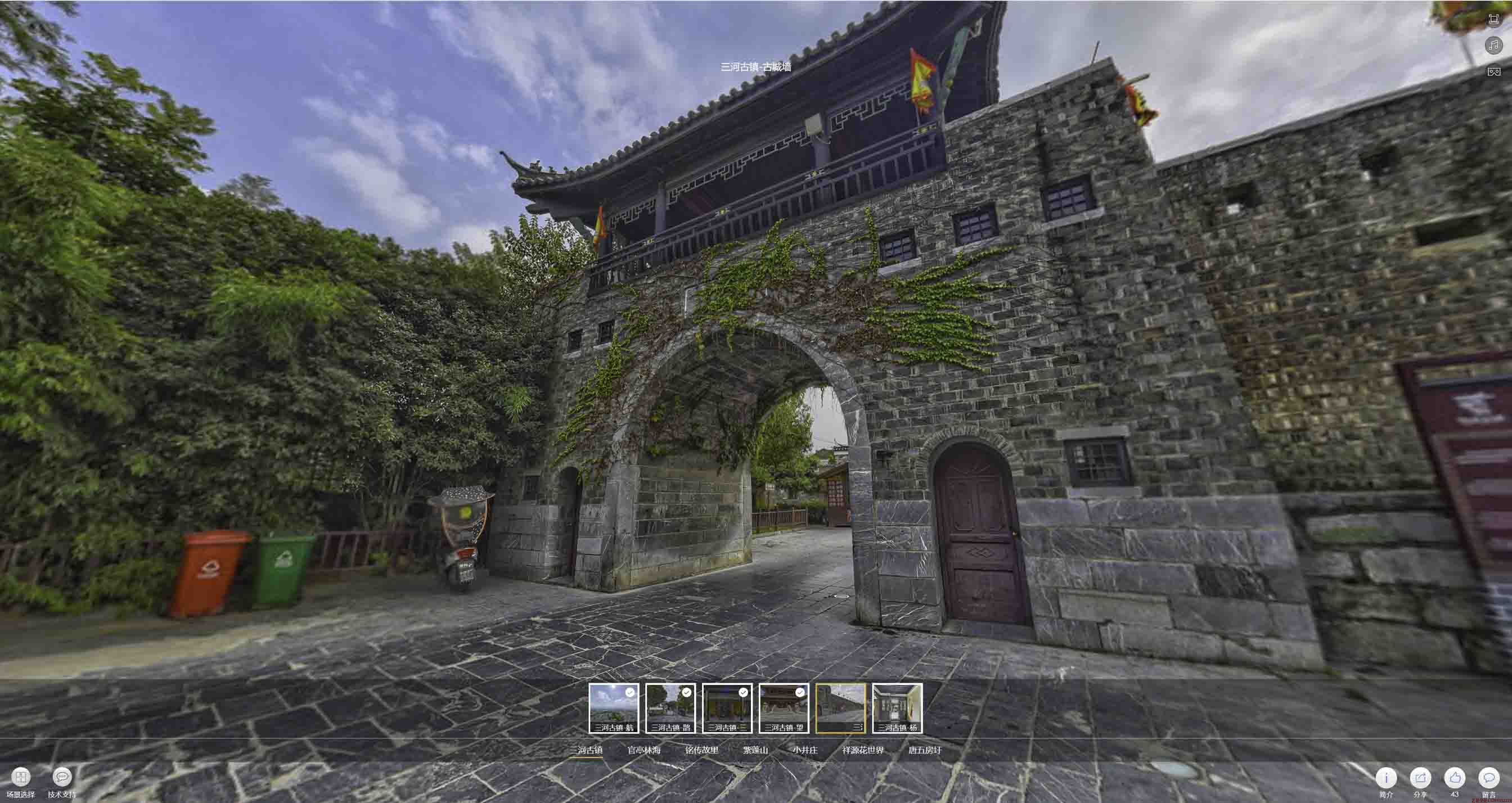 左云全景拍摄技巧：捕捉完美全景图像在手绘地图中的创意应用